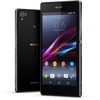 New Xperia Z1 - £450