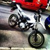 Yamaha WR125X