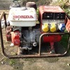 Honda geni