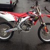 Honda crf450 swap crf150 or 85+cash