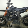 50cc kids bike