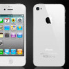 Iphone 4s white 16gb