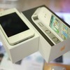 Apple iPhone 4 white with box