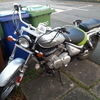 suzuki intruder vl 125