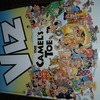 VIZ Annual ..The Camels Toe. 2014.