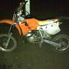 ktm 65 sx