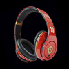 Dr dre beats headphone LeBron James limited edition