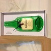 Novelty Wine Bottle Clock -- NEVER TAKEN OUT OF BOX