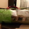6 Person tent (3 room)