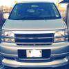 8 Seater For Sale OR Swap ... what you got??