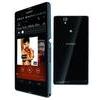 SONY XPERIA Z BRAND NEW BOXED (EE/TMOBILE/ORANGE)