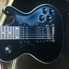 charvel desolation