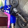 DTR 125 year 1999