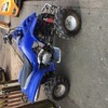 Quad 150cc and a ps3 slim for your crosser !!!!!