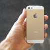 IPHONE 5S NEW 16GB GOLD EDITION ON O2
