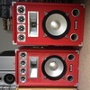 600W Sound Lab speakers FOR SALE/SWAP