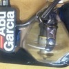 New Abu Garcia, cardinal spinning reel