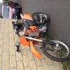 Ktm 250F