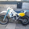 yz 250 1992 road legal