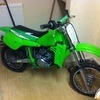 kx60 mint con