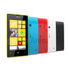 nokia lumia 520 blue with box