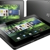 Blackberry Playbook 64gb brill condition