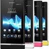 Sony Xperia U. Excellent Condition.