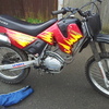 champ 150 plus all gear