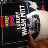 Brand new Luxury wash mitt