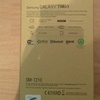 Samsung Galaxy tablet 3 8GB white wi-fi