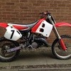 Cr 125 96  .not rm kx yz dt 250