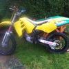 suzuki rm 125 1992