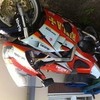 Suzuki GSX 400