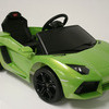 kids lamborghini aventador 6v ride in car