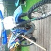 gasgas ec 300