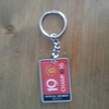 Manchester United Keyring