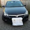 vauxhall astra 1.7 cdti