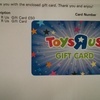 Toysrus £50 gift card