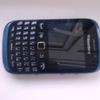 blackberry curve 9320