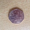 50p Victoria Cross (Rare)