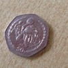 50p Jersey (motor biking)