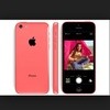I phone 5c in pink 16g with box