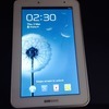 Samsung galazy tab2 7.0