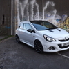 Corsa VXR NURBURGRING