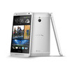 htc one mini for sale or swap