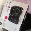 Swap a Power pro series w1500 for a canon or Nikon camera