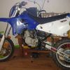 yz80 small wheel not 85 125 ktm cr kx rm