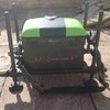 maver mxi fishing seat box with attachments for sale or swap