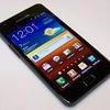 samsung galaxy s2