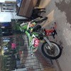 Kx250   Mx bike.  Not Honda ktm Yamaha suzuki   Swop. Raptor.  Mx bike 125 144 250